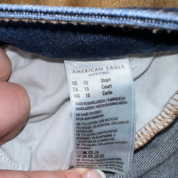 American Eagle Dark Wash Skinny Jean Jeggings - Picture 3 of 6